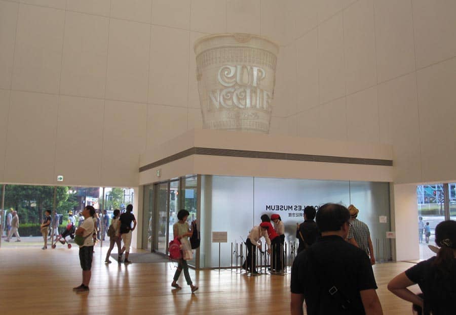 cup_noodle_museum