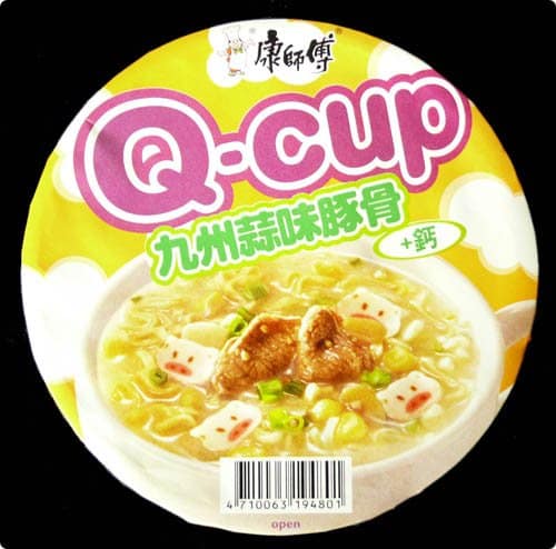 Q-cup Kyushu garlic ramen