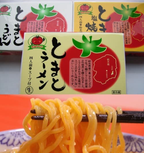 ichikai tomato ramen