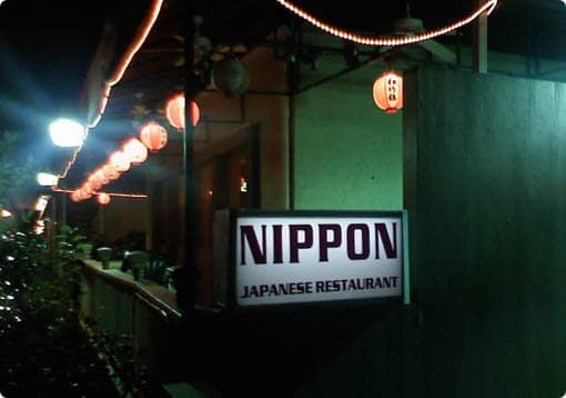 nippon japanese restaurant