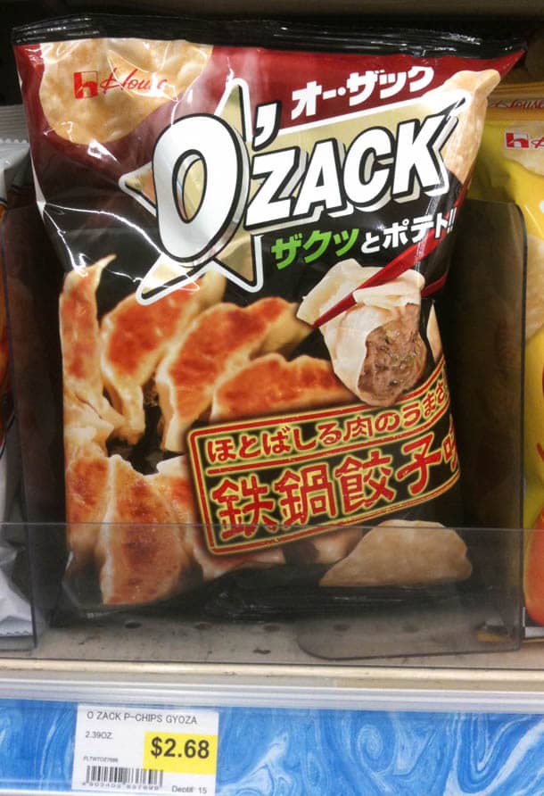 ozack gyoza potato chips