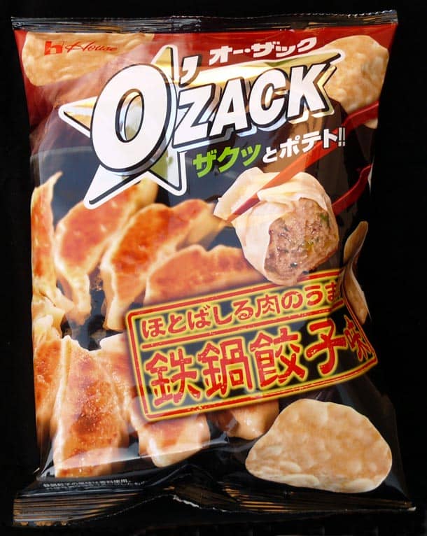 ozack gyoza chips